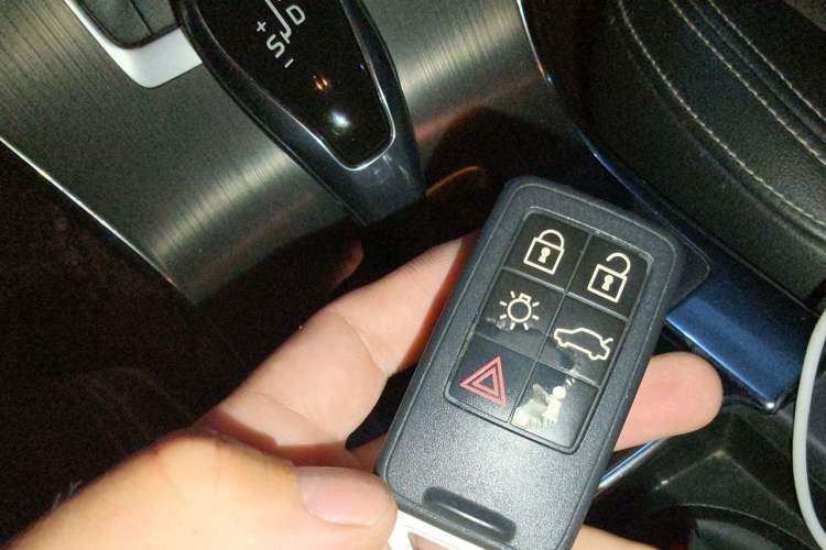 Used Volvo XC60 2015 T5 Smart Upgrade Model Vehicle Key