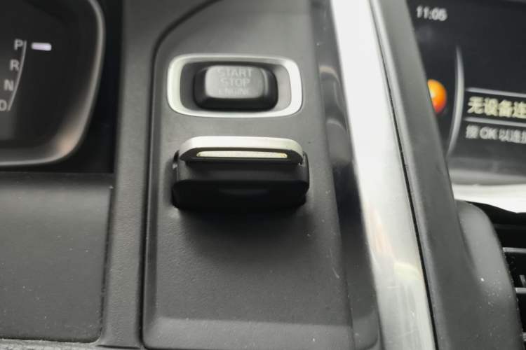 Used Volvo XC60 2015 T5 Smart Upgrade Model Vehicle Key
