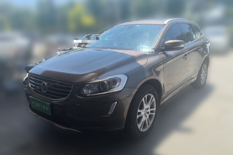 Used Volvo XC60 2015 T5 Smart Upgrade Model Guazi used car, China used car export, Used car for sale, Used  cars, Cheapest cars for sale