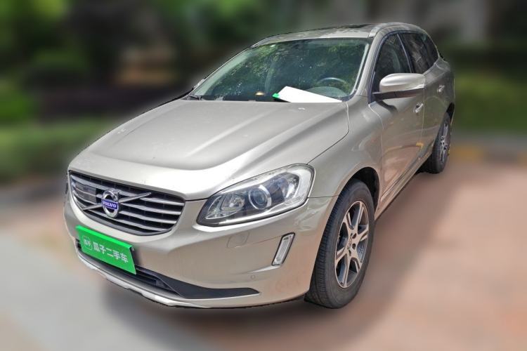 Used Volvo XC60 2015 T5 Zhiya Edition Guazi used car, China used car export, Used car for sale, Used  cars, Cheapest cars for sale