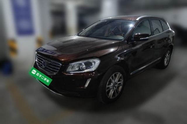 Volvo XC60 2015 T5 Smart Upgrade Model usado