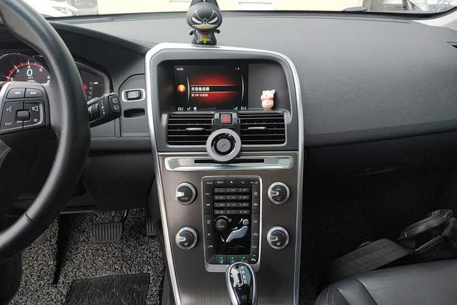 Used Volvo XC60 2015 T5 Zhiya Edition Audio And AC Panel