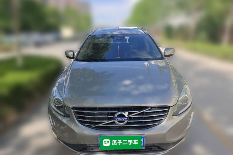Used Volvo XC60 2015 T5 Zhiya Edition Front