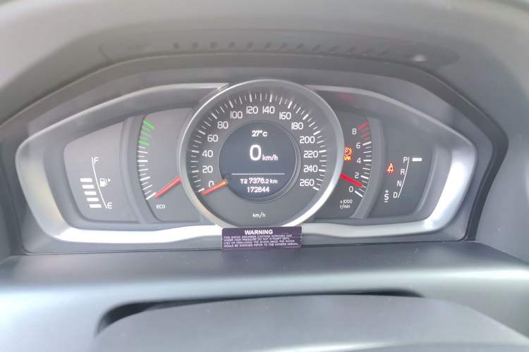 Used Volvo XC60 2015 T5 Smart Upgrade Model Instrument Cluster