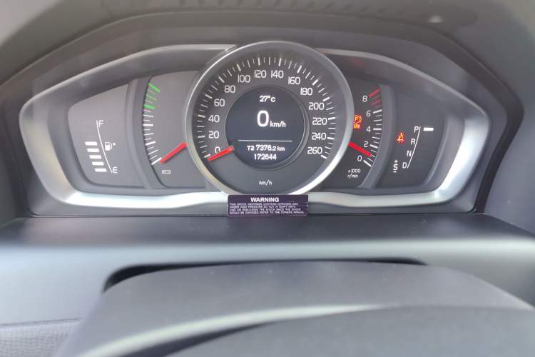 Used Volvo XC60 2015 T5 Smart Upgrade Model Odometer Close Up