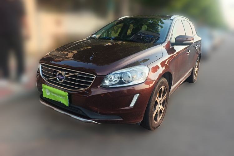 Used Volvo XC60 2015 T5 AWD Zhiyuan Edition Guazi used car, China used car export, Used car for sale, Used  cars, Cheapest cars for sale