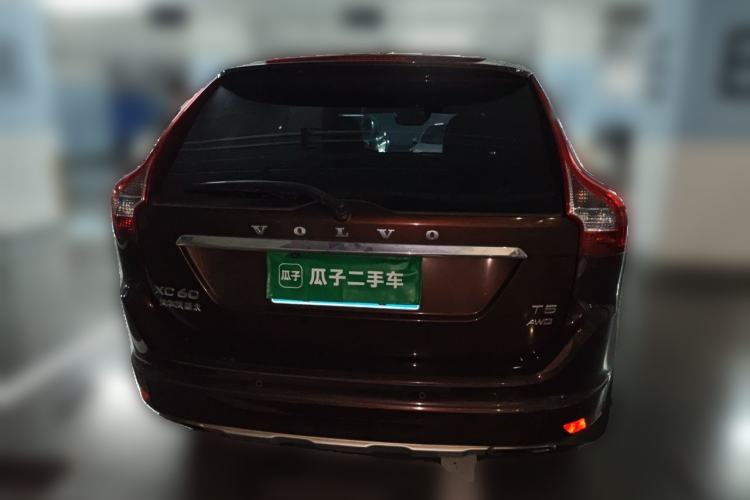 Used Volvo XC60 2015 T5 AWD Zhiyuan Edition Rear