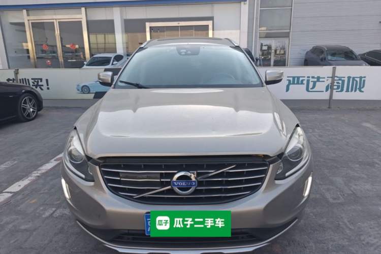 Used Volvo XC60 2015 T5 Zhiya Edition Front