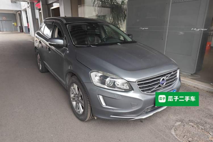 Used Volvo XC60 2015 T5 Smart Upgrade Model Front Right 45 Deg