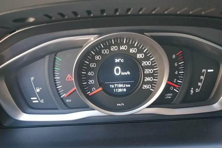 Used Volvo XC60 2015 T5 Smart Edition Instrument Cluster
