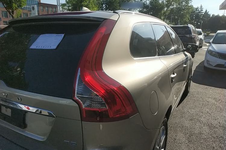 Used Volvo XC60 2015 T5 Smart Edition Right Rear Taillight