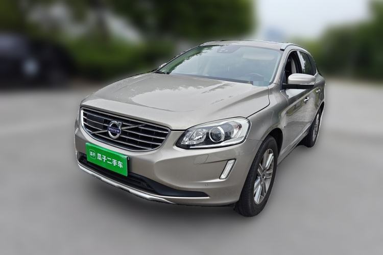 Used Volvo XC60 2015 T5 AWD Zhiyuan Edition Guazi used car, China used car export, Used car for sale, Used  cars, Cheapest cars for sale