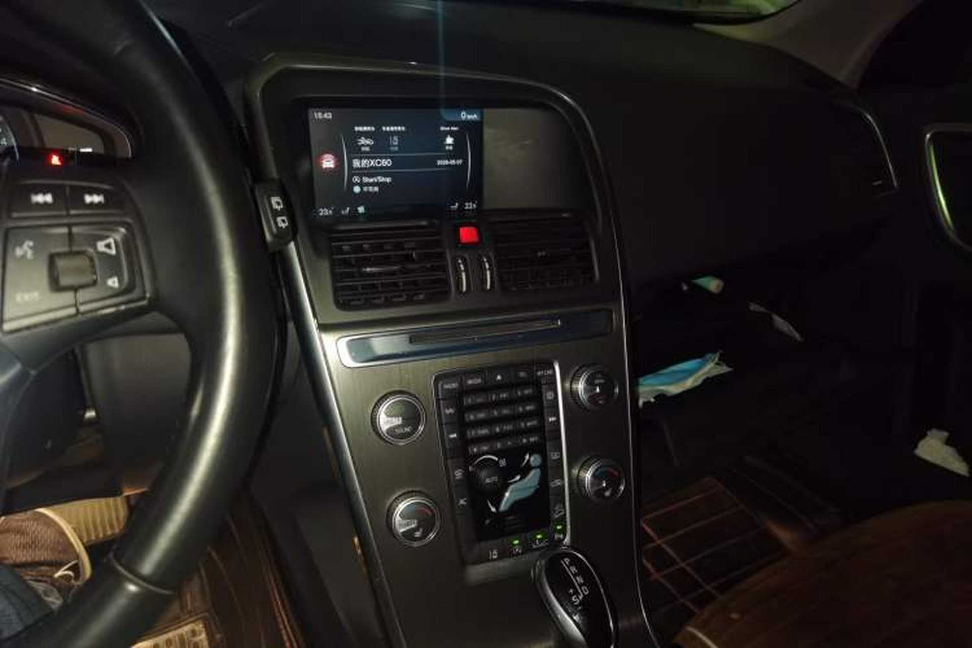 Used Volvo XC60 2015 T5 AWD Zhiyuan Edition Audio And AC Panel