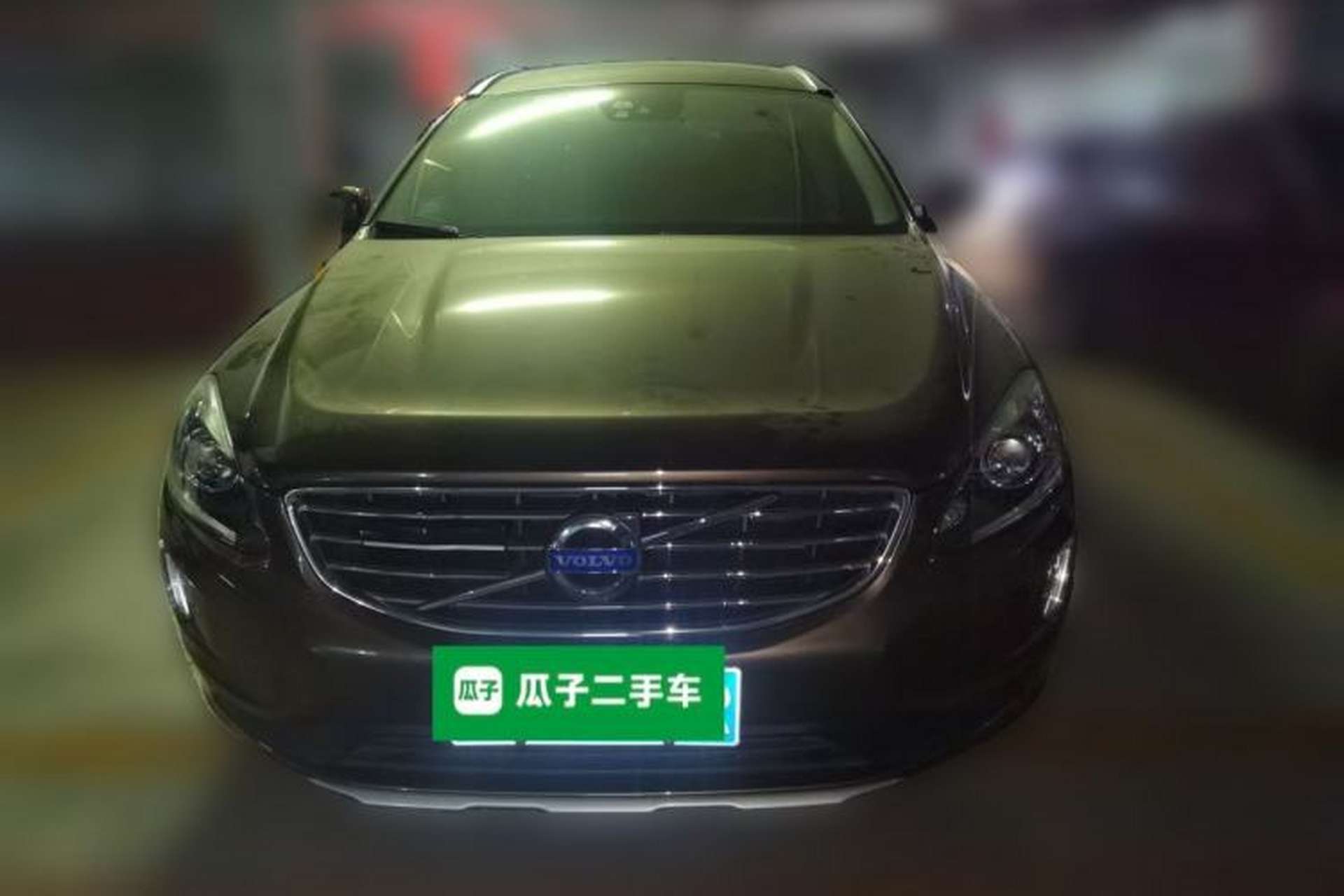 Used Volvo XC60 2015 T5 AWD Zhiyuan Edition Front