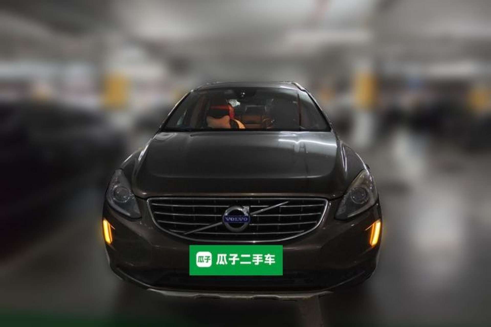 Used Volvo XC60 2015 T5 Smart Upgrade Model Front
