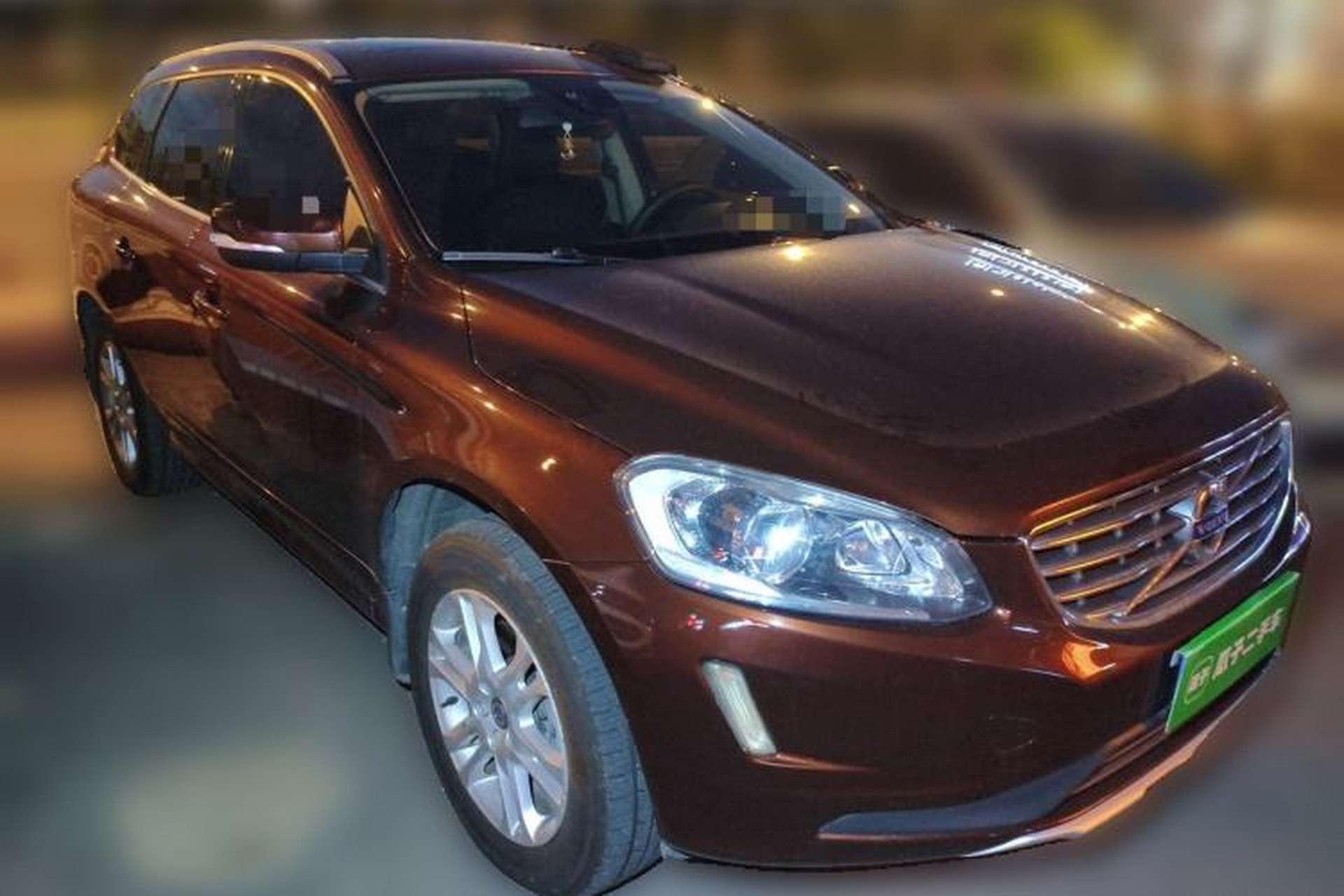 Used Volvo XC60 2015 T5 Smart Edition Front Right 45 Deg