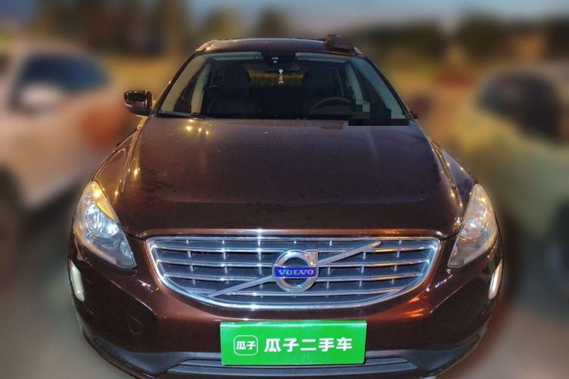 Used Volvo XC60 2015 T5 Smart Edition Front