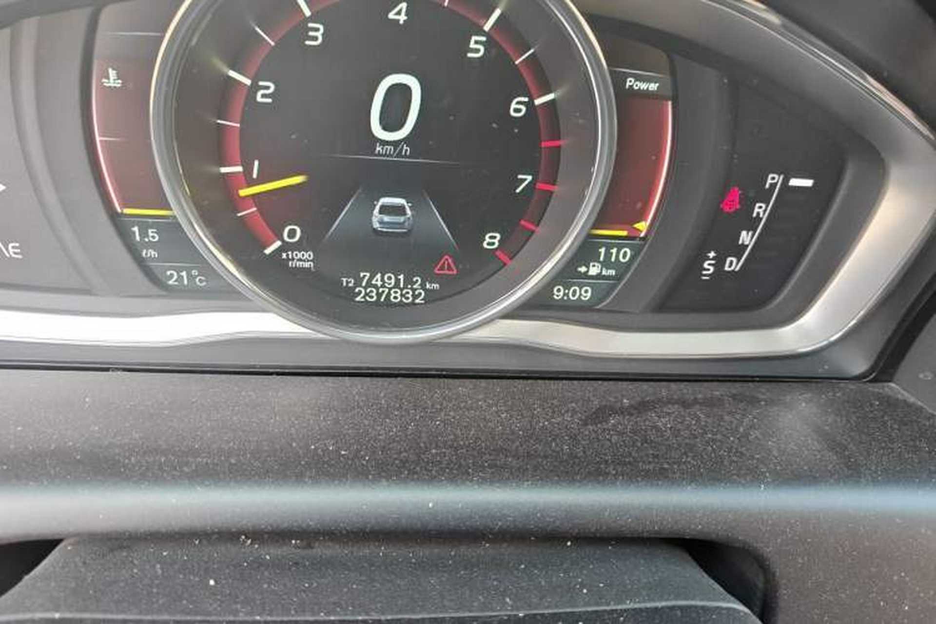Used Volvo XC60 2015 T5 AWD Zhiyuan Edition Odometer Close Up