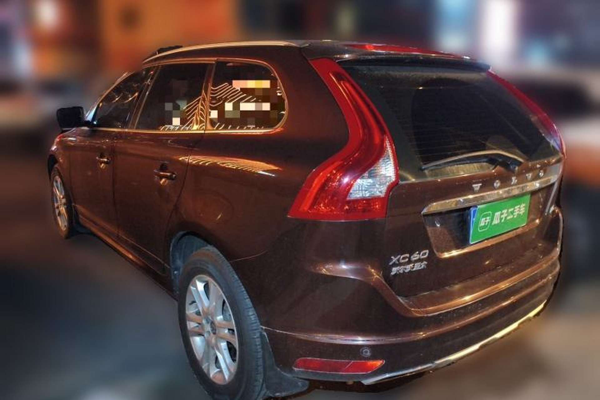 Used Volvo XC60 2015 T5 Smart Edition Rear Left 45 Deg