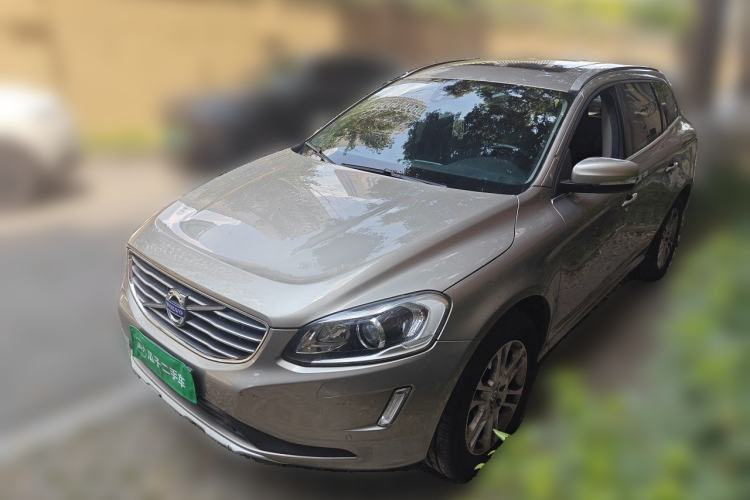 Used Volvo XC60 2015 T5 Smart Upgrade Model Guazi used car, China used car export, Used car for sale, Used  cars, Cheapest cars for sale