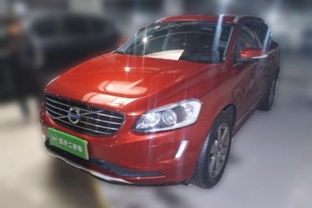 Used Volvo XC60 2015 T6 Zhiyi Edition