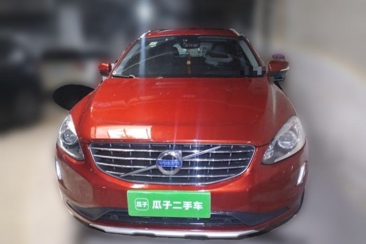 Used Volvo XC60 2015 T6 Zhiyi Edition Front