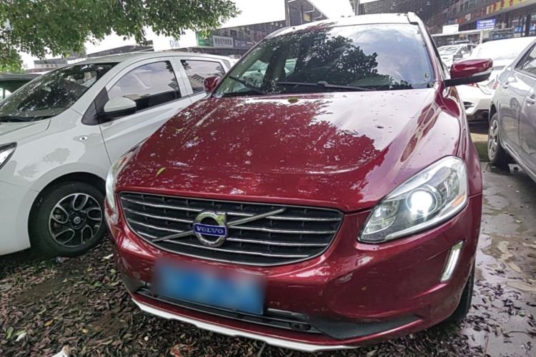 Used Volvo XC60 2015 T5 Zhiyi Edition Front