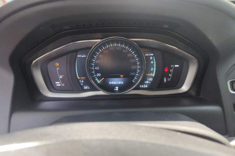 Used Volvo XC60 2015 T5 AWD Smart Drive Edition Instrument Cluster