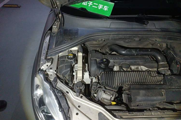 Used Volvo XC60 2015 T5 AWD Smart Drive Edition Engine Bay Right