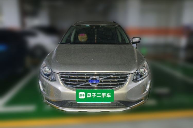 Used Volvo XC60 2015 T5 Smart Upgrade Model Front