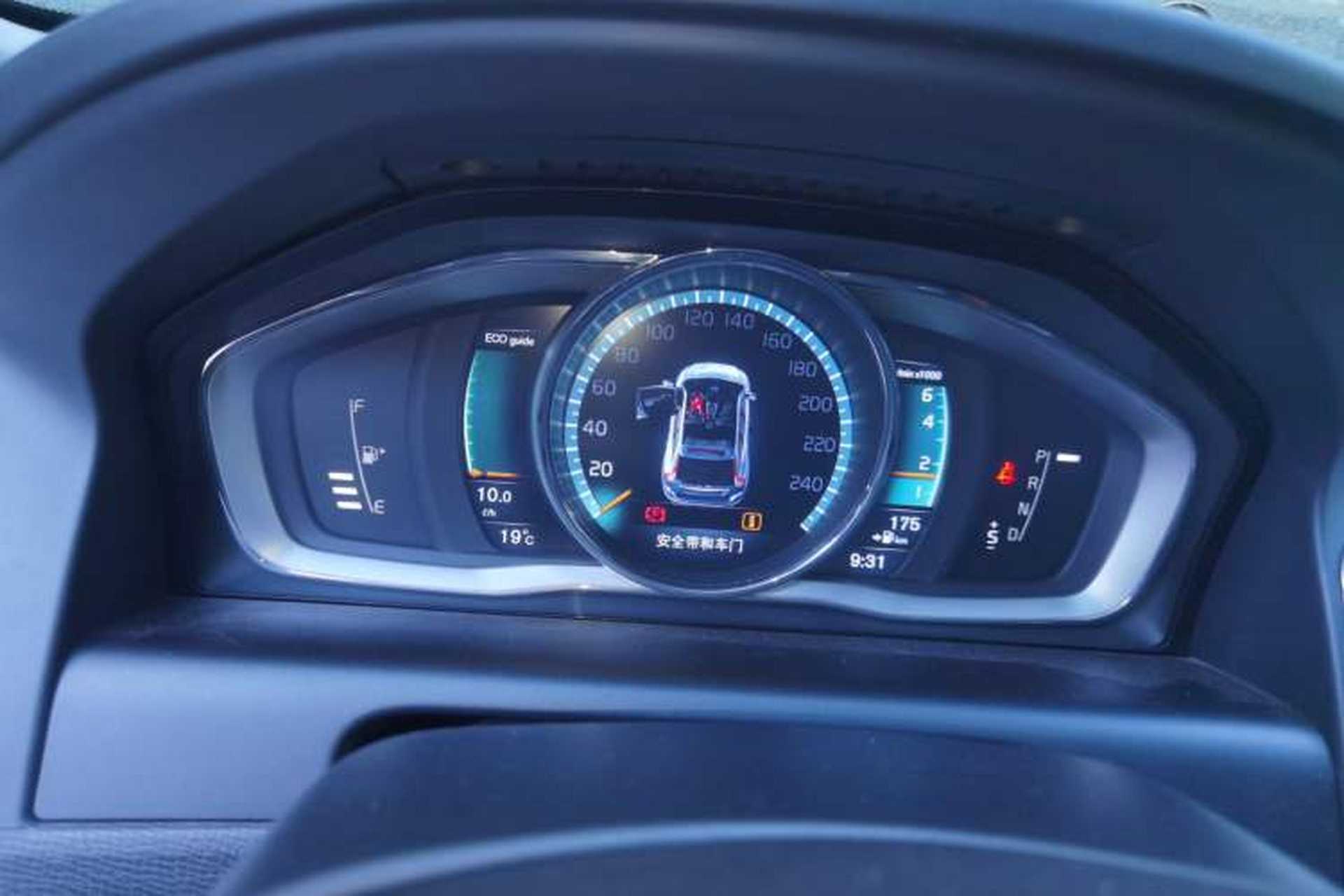 Used Volvo XC60 2015 T6 Zhiyi Edition Instrument Cluster