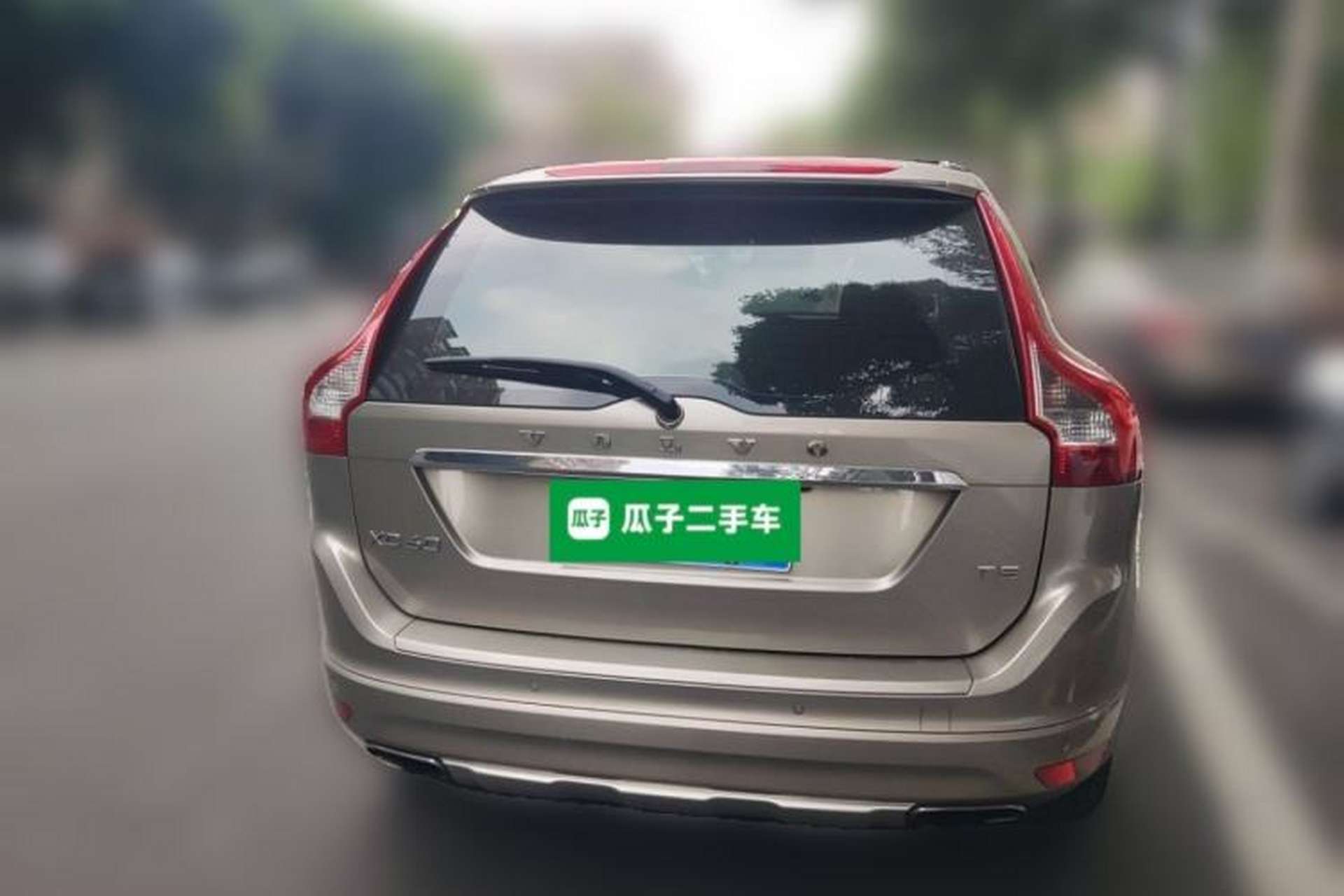Used Volvo XC60 2015 T5 Smart Upgrade Model Rear