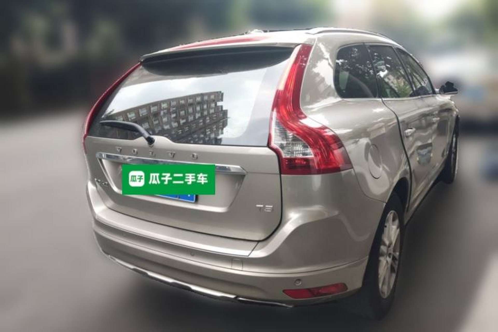 Used Volvo XC60 2015 T5 Smart Upgrade Model Rear Right 45 Deg