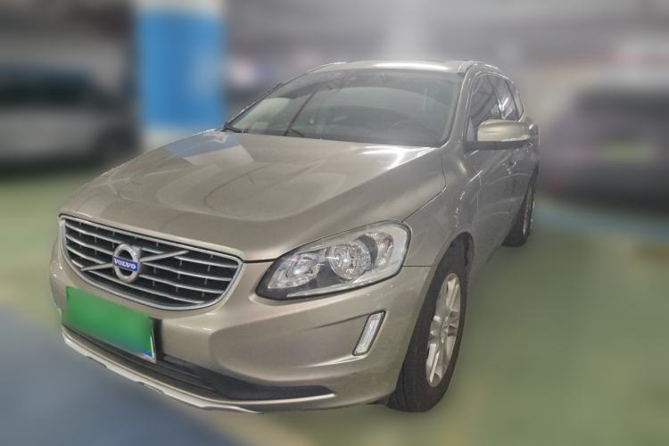 Used Volvo XC60 2015 T5 Smart Edition Guazi used car, China used car export, Used car for sale, Used  cars, Cheapest cars for sale