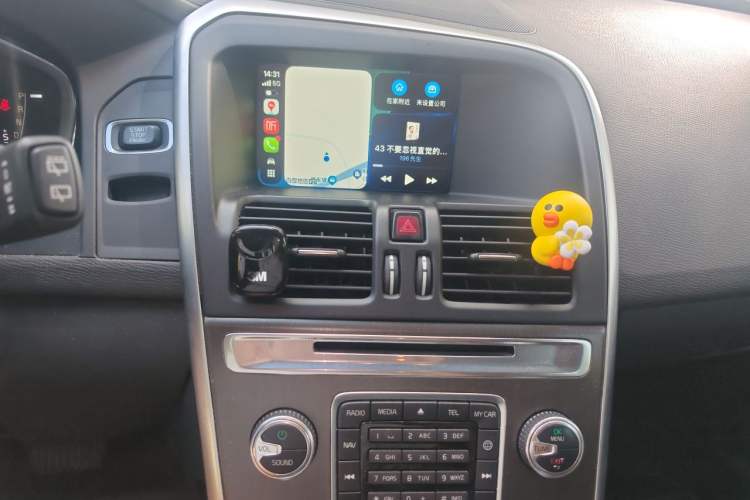 Used Volvo XC60 2015 T5 AWD Zhiyuan Edition Audio And AC Panel
