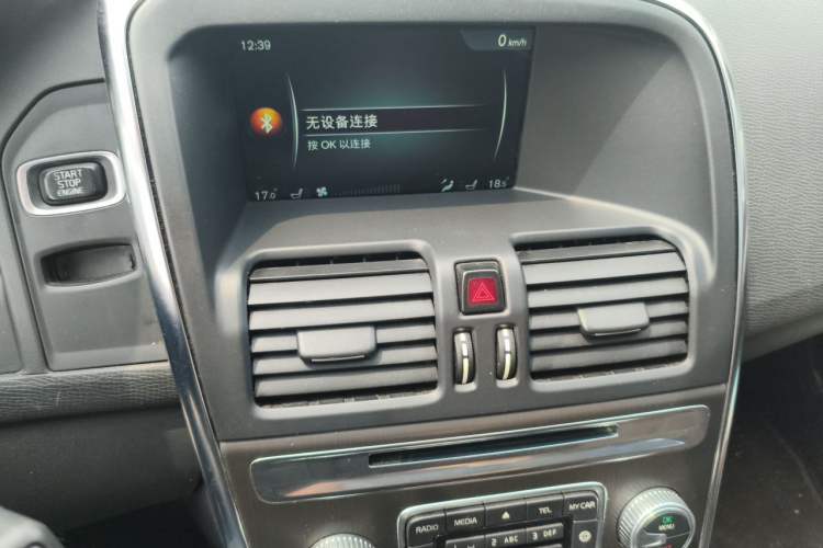 Used Volvo XC60 2015 T5 AWD Zhiyuan Edition Audio And AC Panel