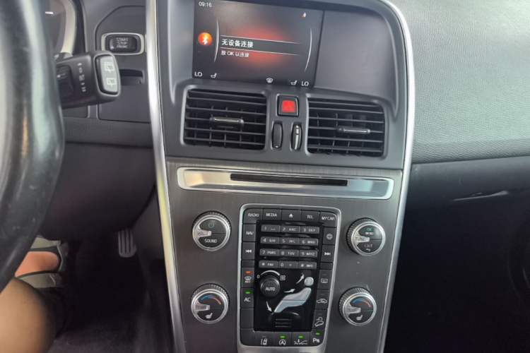 Used Volvo XC60 2015 T5 AWD Zhiyuan Edition Audio And AC Panel