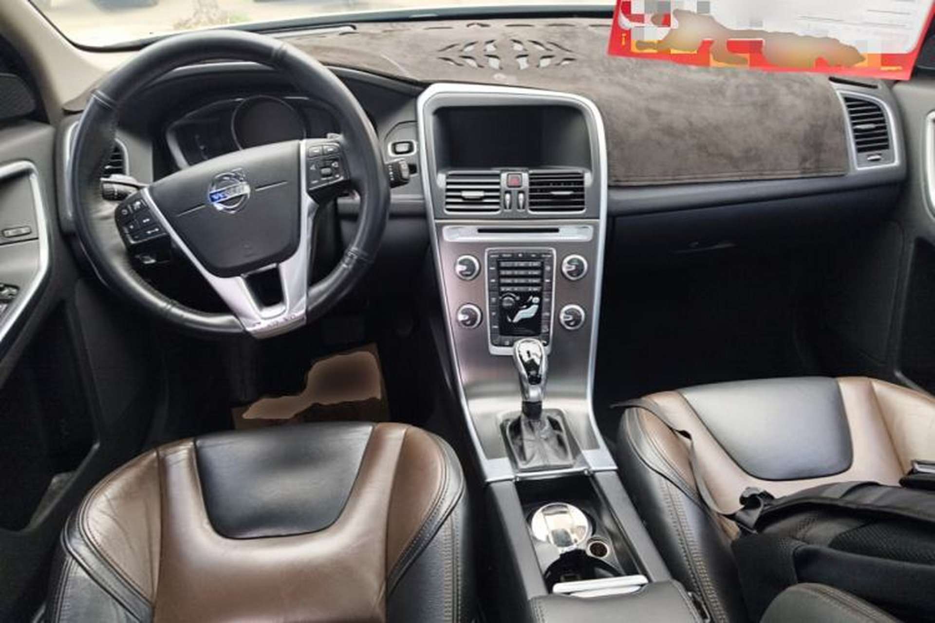 Used Volvo XC60 2015 T5 AWD Smart Drive Edition Center Console