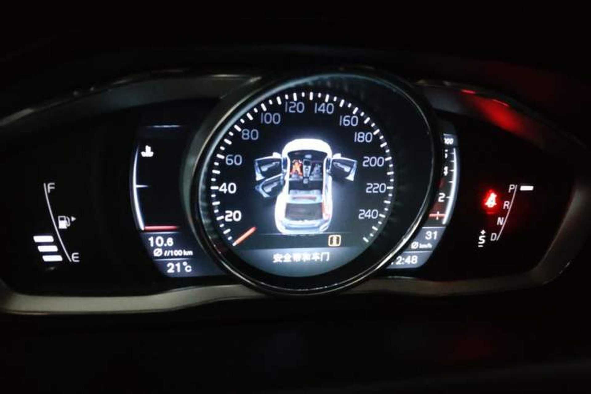 Used Volvo XC60 2015 T5 AWD Smart Drive Edition Instrument Cluster