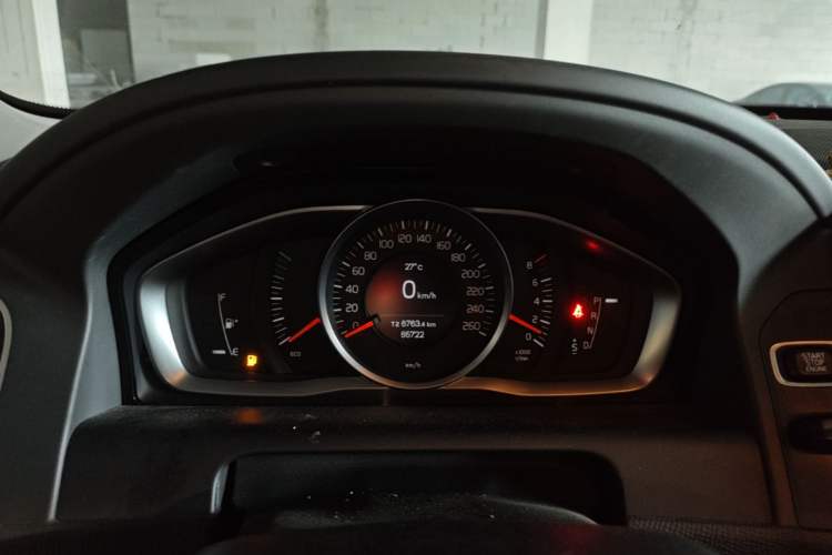 Used Volvo XC60 2015 T5 Smart Edition Instrument Cluster