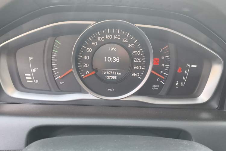 Used Volvo XC60 2015 T5 Smart Edition Instrument Cluster