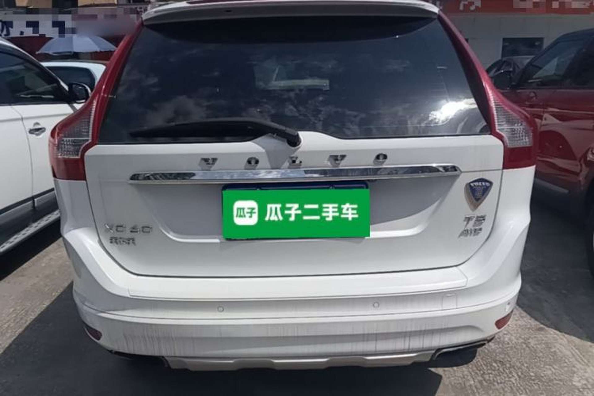 Used Volvo XC60 2015 T5 AWD Zhiyuan Edition Rear