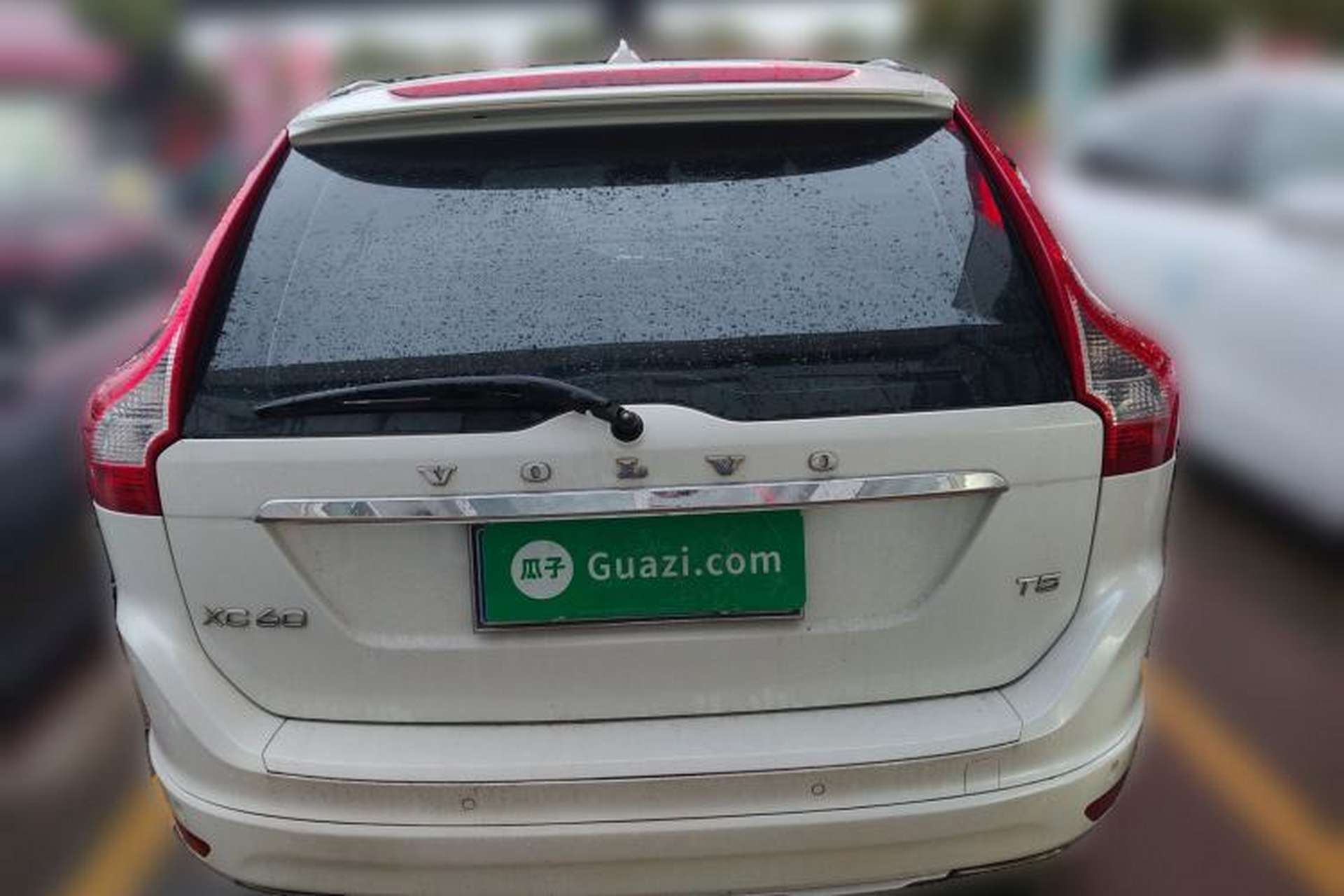 Used Volvo XC60 2015 T5 Smart Upgrade Model Rear