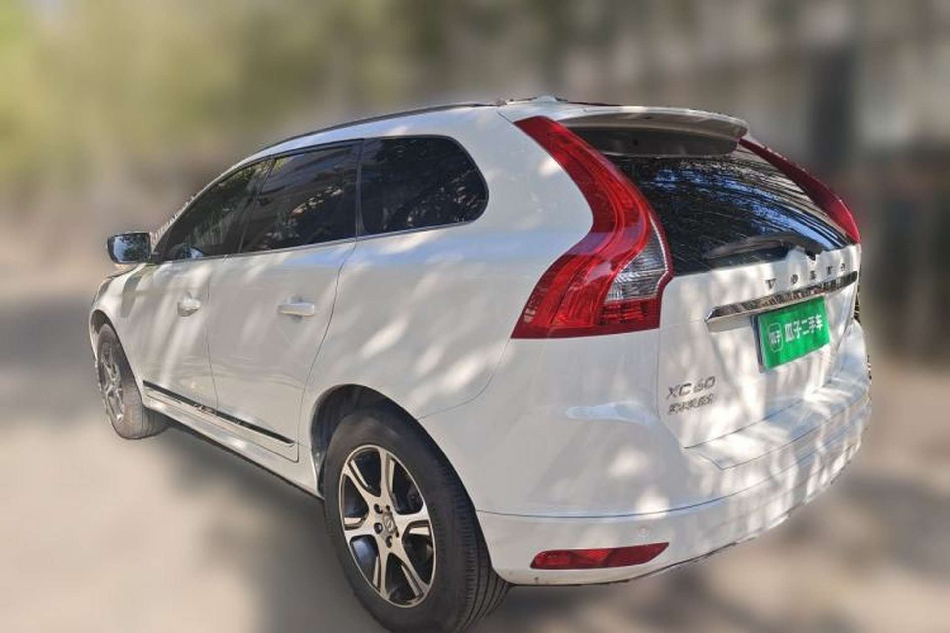 Used Volvo XC60 2015 T5 AWD Zhiyuan Edition Rear Left 45 Deg