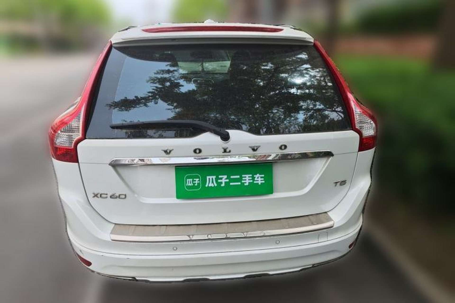 Used Volvo XC60 2015 T5 Smart Upgrade Model Rear