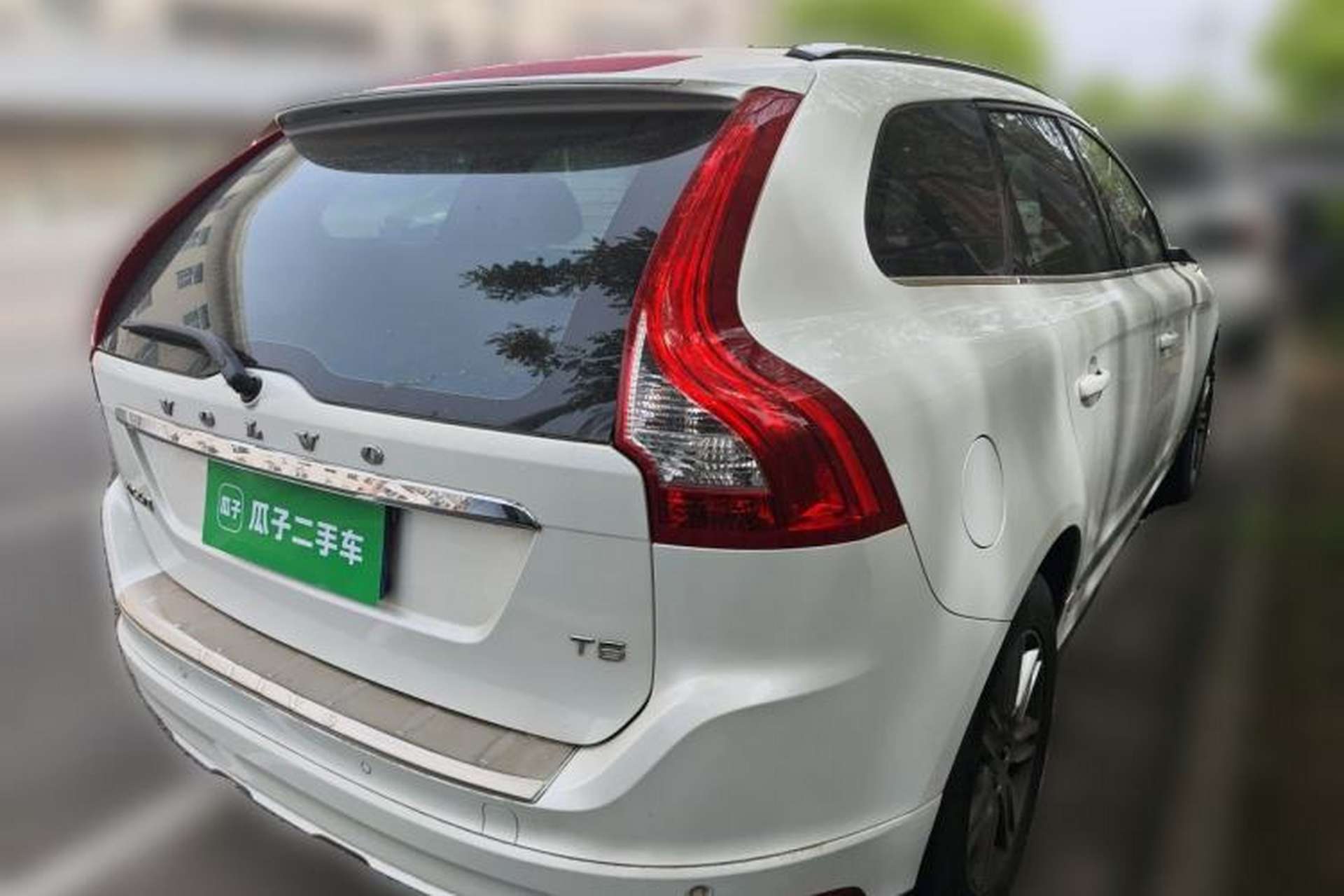 Used Volvo XC60 2015 T5 Smart Upgrade Model Rear Right 45 Deg