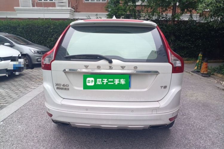 Used Volvo XC60 2015 T5 Smart Upgrade Model Rear