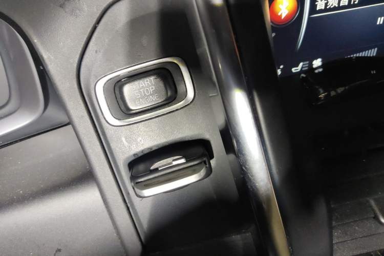 Used Volvo XC60 2015 T5 Smart Upgrade Model Vehicle Key