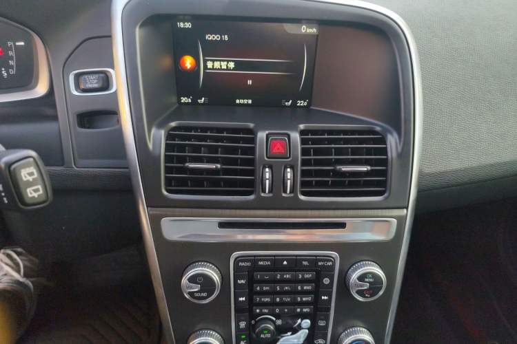 Used Volvo XC60 2015 T5 AWD Zhiyuan Edition Audio And AC Panel