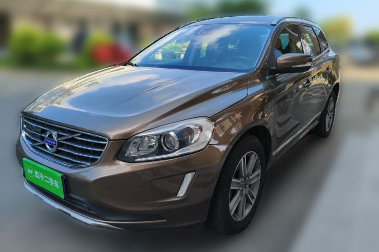 Used Volvo XC60 2015 T5 AWD Zhiyuan Edition Guazi used car, China used car export, Used car for sale, Used  cars, Cheapest cars for sale